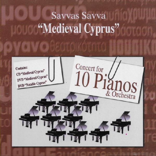 Recordings 10 pianist1