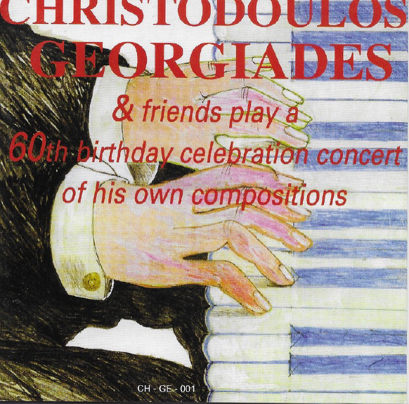 Recordings georgiades